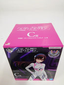 【中古】【未開封】真希波・マリ・イラストリアス 「一番くじ エヴァンゲリオン 〜ヤマト作戦!〜」 C賞＜フィギュア＞（代引き不可）6552