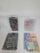 【中古】【未組立】1/144 RG RX-78-2 ガンダム Ver2.0 「機動戦士ガンダム」＜プラモデル＞（代引き不可）6552