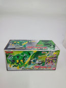 【中古】【開封品】獣電竜シリーズ01 ザクトル 「獣電戦隊キョウリュウジャー」＜おもちゃ＞（代引き不可）6552