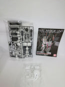 【中古】【未組立】1/60 PG RX-0 ユニコーンガンダム用 FA拡張ユニット 「機動戦士ガンダムUC」 プレミアムバンダイ限定＜プラモデル＞（代引き不可）6552