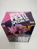【中古】【未開封】超サイヤ人ロゼ ゴクウブラック 「ドラゴンボール超」 孫悟空FES!!SPECIAL ver.＜フィギュア＞（代引き不可）6552