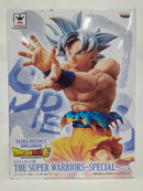 【中古】【未開封】孫悟空(身勝手の極意) 「ドラゴンボール超」 THE SUPER WARRIORS-SPECIAL-＜フィギュア＞（代引き不可）6552