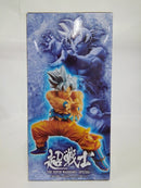 【中古】【未開封】孫悟空(身勝手の極意) 「ドラゴンボール超」 THE SUPER WARRIORS-SPECIAL-＜フィギュア＞（代引き不可）6552