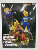 【中古】【未開封】超サイヤ人ベジータ 「ドラゴンボールZ」 Absolute Perfection Figure -VEGETA-＜フィギュア＞（代引き不可）6552