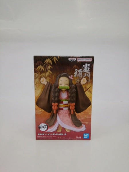 中古】鬼滅の刃フィギュア
