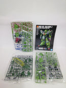 【中古】【未組立】1/144 HG AMX-101 ガルスJ 「機動戦士ガンダムZZ」＜プラモデル＞（代引き不可）6552