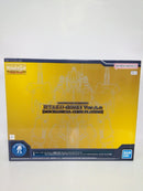 【中古】【未組立】1/100 MG MSN-00100 百式 Ver.2.0[メカニカルコアメッキ] 「機動戦士Zガンダム」 ガンダムベース限定＜プラモデル＞（代引き不可）6552