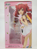【中古】【開封品】伊19[旅立ちのそよ風] 「アズールレーン」 1/7 PVC製塗装済み完成品 PLUM直販＆あみあみ限定＜フィギュア＞（代引き不可）6552