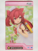 【中古】【開封品】伊19[旅立ちのそよ風] 「アズールレーン」 1/7 PVC製塗装済み完成品 PLUM直販＆あみあみ限定＜フィギュア＞（代引き不可）6552