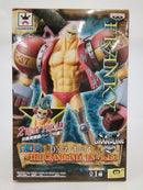 【中古】【未開封】フランキー 「ワンピース」 DXフィギュア〜THE GRANDLINE MEN〜vol.13＜フィギュア＞（代引き不可）6552