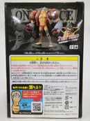 【中古】【未開封】フランキー 「ワンピース」 DXフィギュア〜THE GRANDLINE MEN〜vol.13＜フィギュア＞（代引き不可）6552