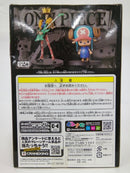 【中古】【未開封】ブルック 「ワンピース」 DXF〜THE GRANDLINE MEN〜 vol.14＜フィギュア＞（代引き不可）6552