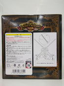 【中古】【未開封】ロジャー 「一番くじ ワンピースメモリーズ」 B賞 フィギュア＜フィギュア＞（代引き不可）6552
