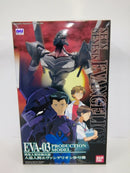 【中古】【未組立】LMHG エヴァンゲリオン参号機「新世紀エヴァンゲリオン」＜プラモデル＞（代引き不可）6552