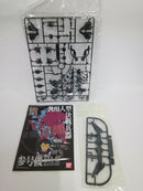 【中古】【未組立】LMHG エヴァンゲリオン参号機「新世紀エヴァンゲリオン」＜プラモデル＞（代引き不可）6552