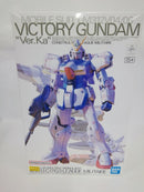 【中古】【未組立】1/100 MG LM312V04 Vガンダム ver.Ka 「機動戦士Vガンダム」＜プラモデル＞（代引き不可）6552