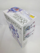 【中古】【未組立】1/100 MG LM312V04 Vガンダム ver.Ka 「機動戦士Vガンダム」＜プラモデル＞（代引き不可）6552