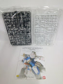 【中古】【未組立】1/100 MG LM312V04 Vガンダム ver.Ka 「機動戦士Vガンダム」＜プラモデル＞（代引き不可）6552
