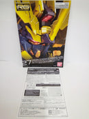【中古】【未組立】1/144 RG RX-0 ユニコーンガンダム2号機 バンシィ・ノルン 最終決戦仕様  プレミアムバンダイ限定＜プラモデル＞（代引き不可）6552
