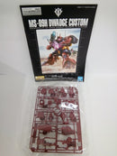 【中古】【未組立】1/100 MG MS-09H ドワッジ改 「機動戦士ガンダムZZ」 プレミアムバンダイ限定 ＜プラモデル＞（代引き不可）6552