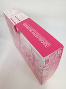 【中古】【未組立】1/144 RG ガンダムアストレイ レッドドラゴン プレミアムバンダイ限定＜プラモデル＞（代引き不可）6552