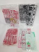 【中古】【未組立】1/144 RG ガンダムアストレイ レッドドラゴン プレミアムバンダイ限定＜プラモデル＞（代引き不可）6552