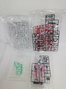 【中古】【未組立】1/144 RG ガンダムアストレイ レッドドラゴン プレミアムバンダイ限定＜プラモデル＞（代引き不可）6552