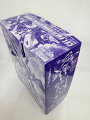 【中古】【未組立】1/100 フルメカニクス ブーストレイダーガンダム  プレミアムバンダイ限定＜プラモデル＞（代引き不可）6552