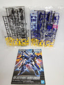 【中古】【未組立】1/100 フルメカニクス ブーストレイダーガンダム  プレミアムバンダイ限定＜プラモデル＞（代引き不可）6552