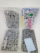 【中古】【未組立】1/100 MG RX-9/B ナラティブガンダム B装備 Ver.Ka 「機動戦士ガンダムNT」 プレミアムバンダイ限定＜プラモデル＞（代引き不可）6552
