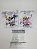 【中古】【未組立】1/100 MG RX-9/B ナラティブガンダム B装備 Ver.Ka 「機動戦士ガンダムNT」 プレミアムバンダイ限定＜プラモデル＞（代引き不可）6552