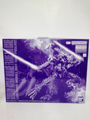 【中古】【未組立】1/100 MG ガンダムアストレイミラージュフレーム セカンドイシュー  プレミアムバンダイ限定＜プラモデル＞（代引き不可）6552