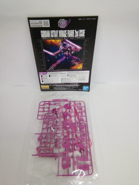 中古】【未組立】1/100 MG ガンダムアストレイミラージュフレーム
