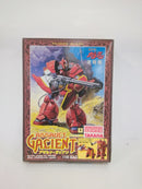 【中古】【未組立】1/100 重装改 アザルト・ガリアン 透明限定版 「機甲界ガリアン」 SAKシリーズ No.8 復刻版＜プラモデル＞（代引き不可）6552
