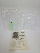 【中古】【未組立】1/100 重装改 アザルト・ガリアン 透明限定版 「機甲界ガリアン」 SAKシリーズ No.8 復刻版＜プラモデル＞（代引き不可）6552