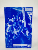 【中古】【未組立】1/100 MG ガンダムF90用 ミッションパック Iタイプ(木星決戦仕様)  プレミアムバンダイ限定＜プラモデル＞（代引き不可）6552