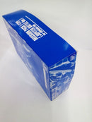 【中古】【未組立】1/100 MG ガンダムF90用 ミッションパック Iタイプ(木星決戦仕様)  プレミアムバンダイ限定＜プラモデル＞（代引き不可）6552