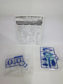 【中古】【未組立】1/100 MG ガンダムF90用 ミッションパック Iタイプ(木星決戦仕様)  プレミアムバンダイ限定＜プラモデル＞（代引き不可）6552