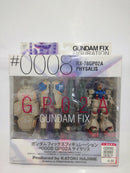 【中古】【未開封】RX-78 GP02A サイサリス 「機動戦士ガンダム0083 STARDUST MEMORY」 GUNDAM FIX FIGURATION