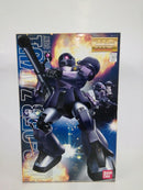 【中古】【未組立】1/100 MG MS-05B ジオン公国軍量産型モビルスーツ チームカラーバリエーション ザクI 黒い三連星 ＜プラモデル＞（代引き不可）6552