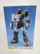 【中古】【未組立】1/100 MG MS-05B ジオン公国軍量産型モビルスーツ チームカラーバリエーション ザクI 黒い三連星 ＜プラモデル＞（代引き不可）6552