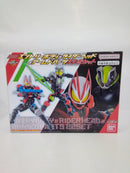 【中古】【開封品】エントリーボディ＆ライダーヘッド＆アームドパーツ 22点セット プレミアムバンダイ限定＜フィギュア＞（代引き不可）6552