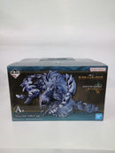 【中古】【未開封】アルシュベルド 「一番くじ モンスターハンターワイルズ」 ダブルチャンスキャンペーン＆A賞＜フィギュア＞（代引き不可）6552