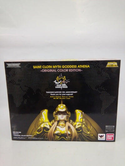 中古】聖闘士星矢フィギュア