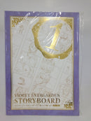 【中古】【未開封】ヴァイオレット・エヴァーガーデン STORYBOARD vol.1＜コレクターズアイテム＞（代引き不可）6552
