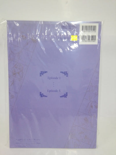 中古】【未開封】ヴァイオレット・エヴァーガーデン STORYBOARD vol.1