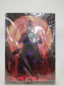 【中古】【未開封】超・ゴジラ画帖＜コレクターズアイテム＞（代引き不可）6552