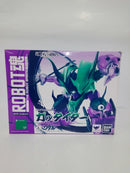【中古】【開封品】ROBOT魂 ＜SIDE MASHIN＞ ガッタイダー 「魔神英雄伝ワタル 」 魂ウェブ商店限定＜フィギュア＞（代引き不可）6552