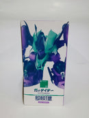 【中古】【開封品】ROBOT魂 ＜SIDE MASHIN＞ ガッタイダー 「魔神英雄伝ワタル 」 魂ウェブ商店限定＜フィギュア＞（代引き不可）6552