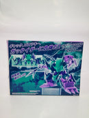 【中古】【開封品】ROBOT魂 ＜SIDE MASHIN＞ ガッタイダー 「魔神英雄伝ワタル 」 魂ウェブ商店限定＜フィギュア＞（代引き不可）6552
